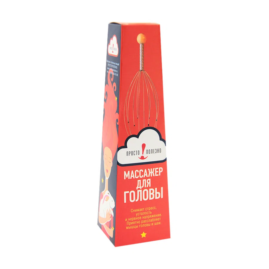 ПРОСТО ПОЛЕЗНО Массажер для головы