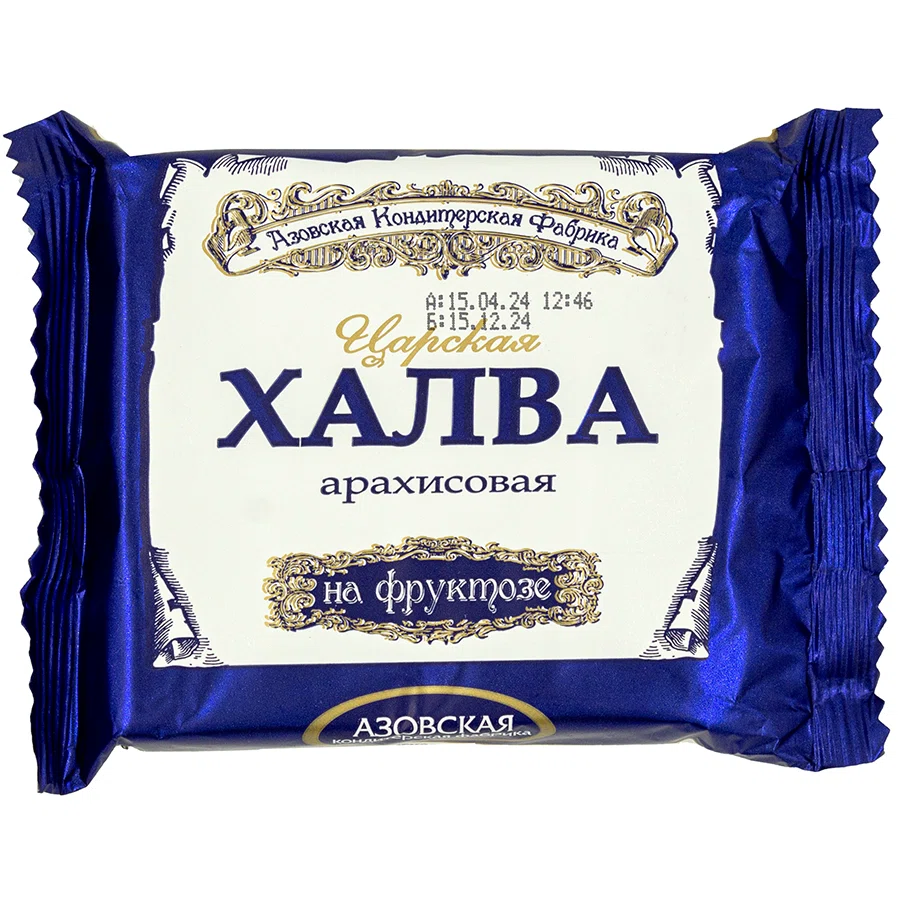 АЗОВСКАЯ КОНДИТЕРСКАЯ ФАБРИКА  Халва арахисовая на фруктозе 180гр