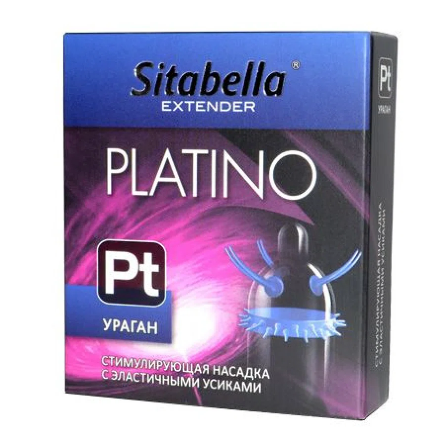 SITABELLA EXTENDER Насадка стимулирующая Platino Ураган 1420 4.16.44.15