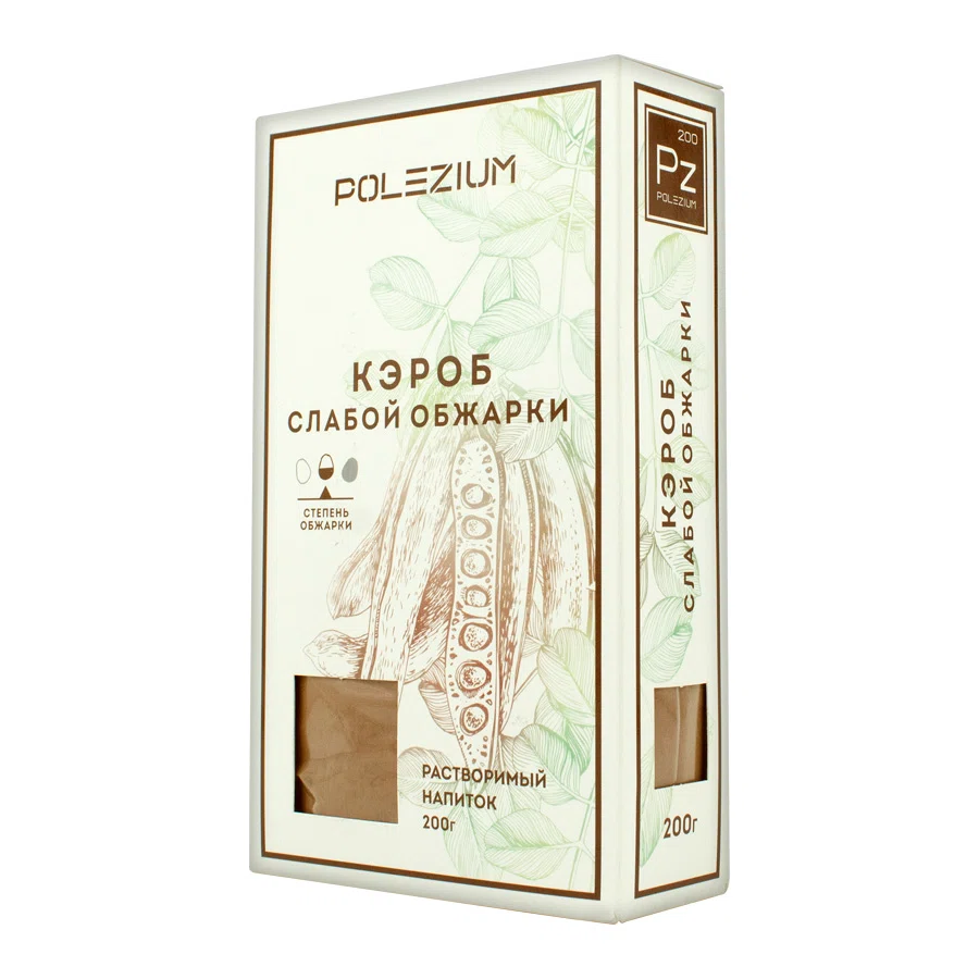 POLEZIUM Напиток Кэроб слабой обжарки 200гр