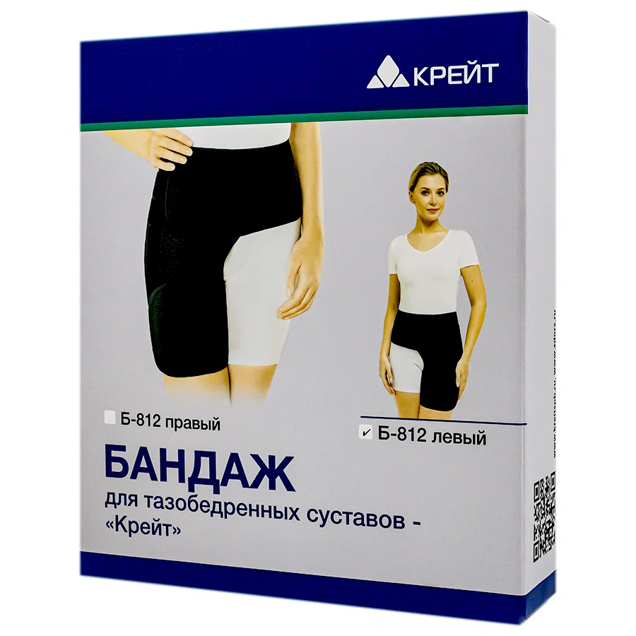 КРЕЙТ Бандаж для тазобедренный суставов № 4 черный левый Б-812