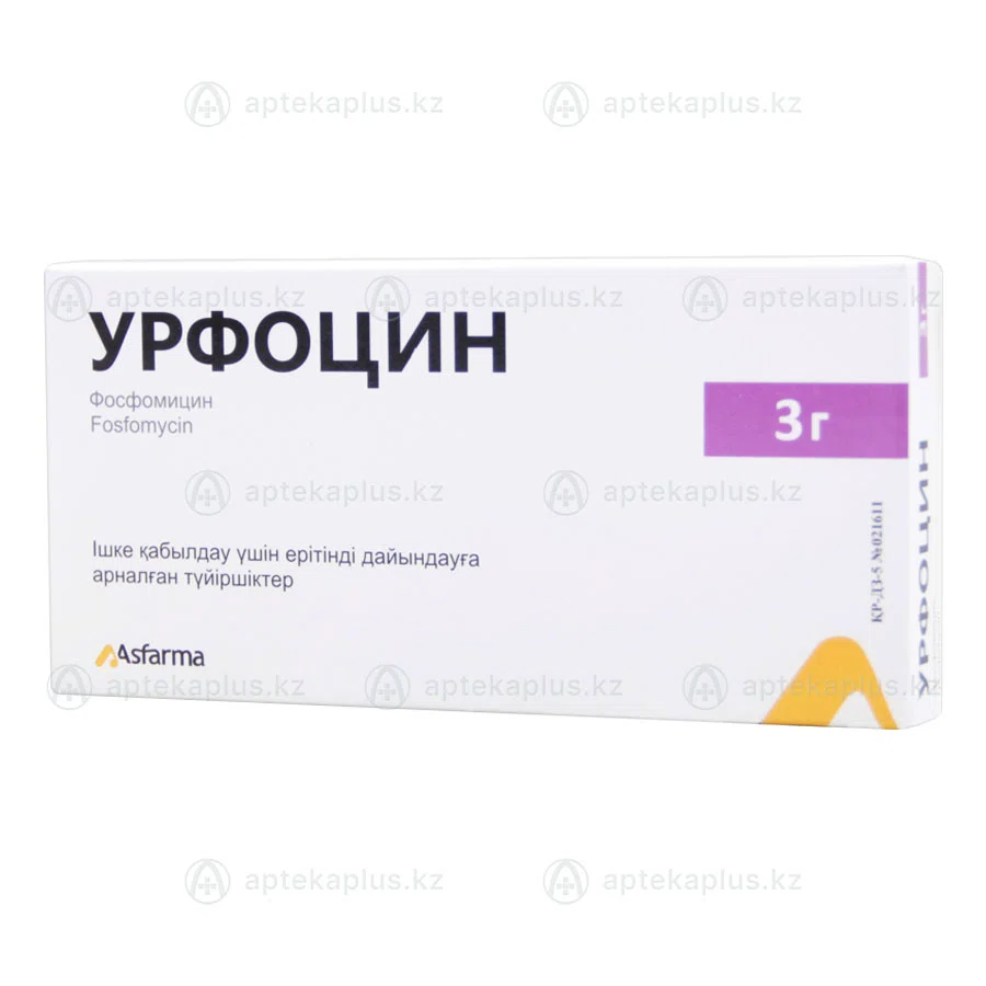 УРФОЦИН 3 г гранулы для приготовления раствора