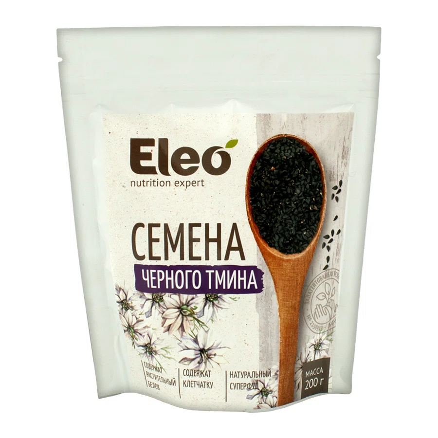 СПЕЦИАЛИСТ ELEO Семена тмина черного 200гр