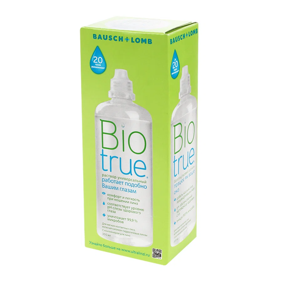 BIO TRUE Раствор для линз Bausch + Lomb 300мл  174926