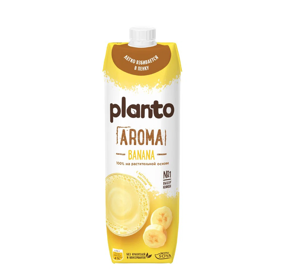 AROMA PLANTO Напиток Соевый со вкусом Банана 1л