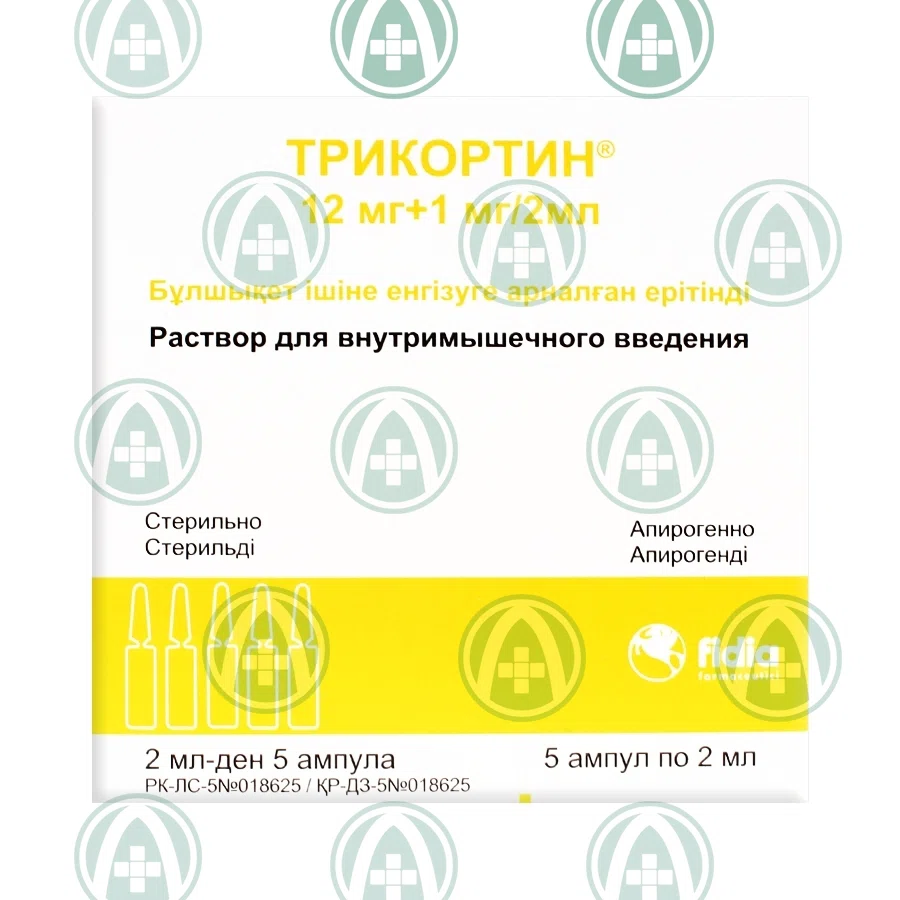 ТРИКОРТИН 12 мг+1 мг/2 мл №5 амп  Комплекс