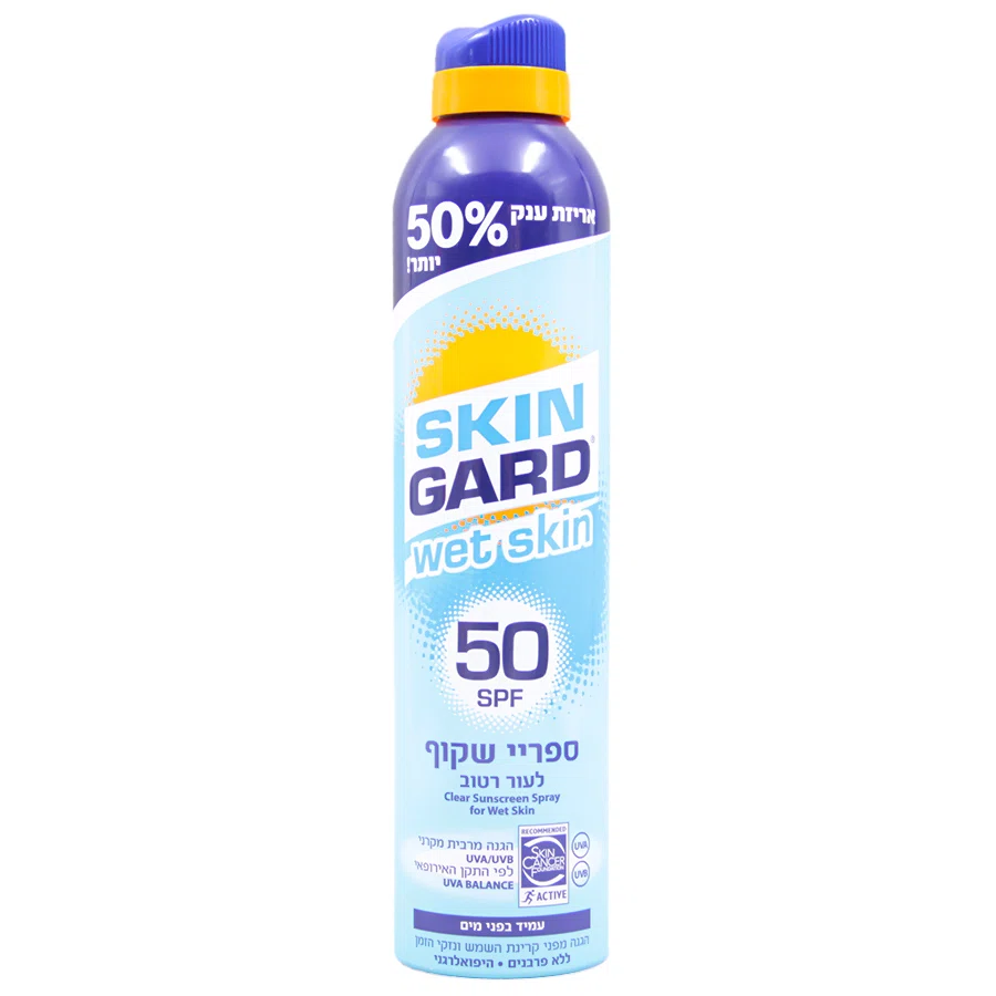 SKINGARD Спрей солнцезащитный SPF 50 Увлажняющий 300мл