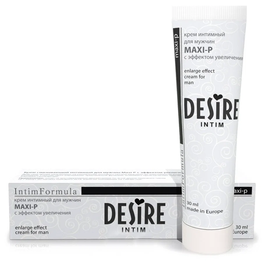 DESIRE Крем Макси-П для мужчин 30 мл