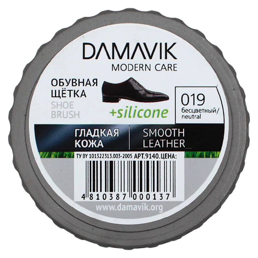 DAMAVIK Щетка обувная круглая