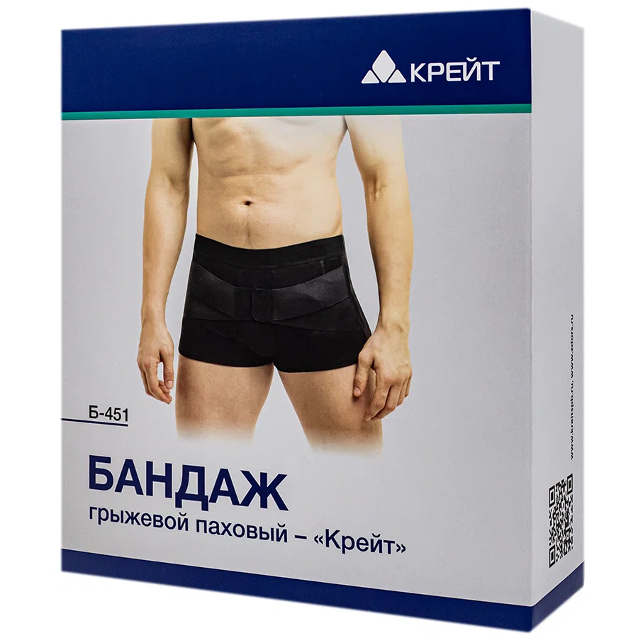 КРЕЙТ Бандаж грыжево-паховый № 7 черный Б-451