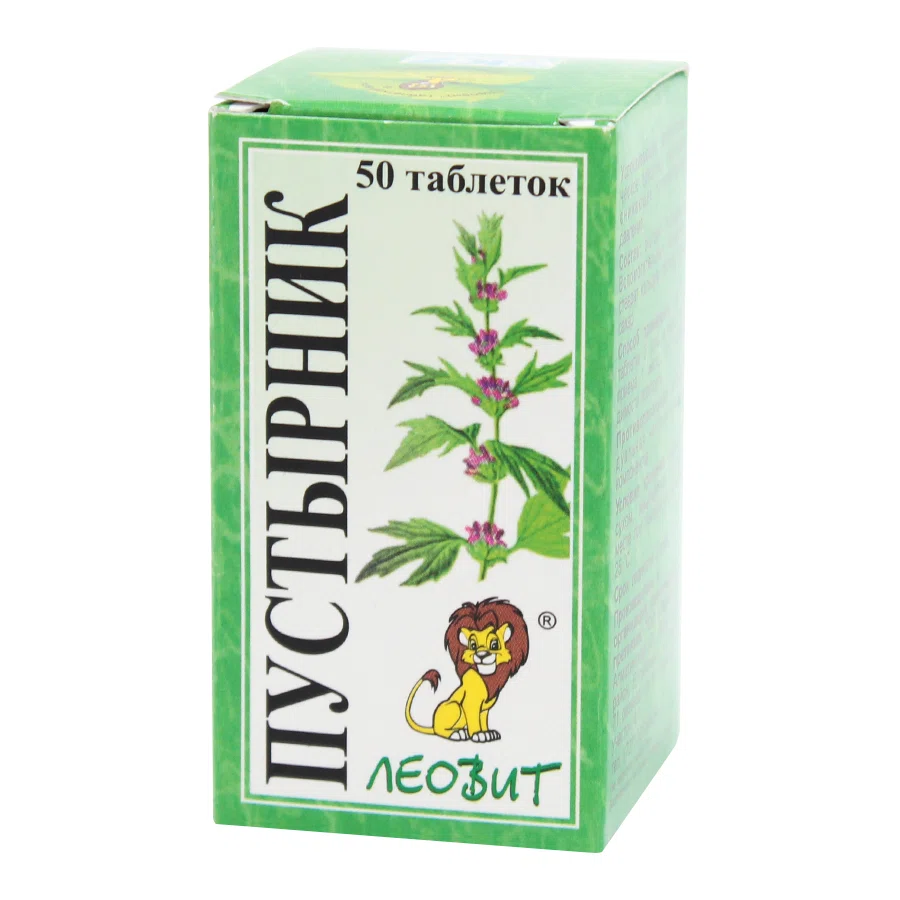 ЛЕОВИТ Капсулы Пустырник 50шт