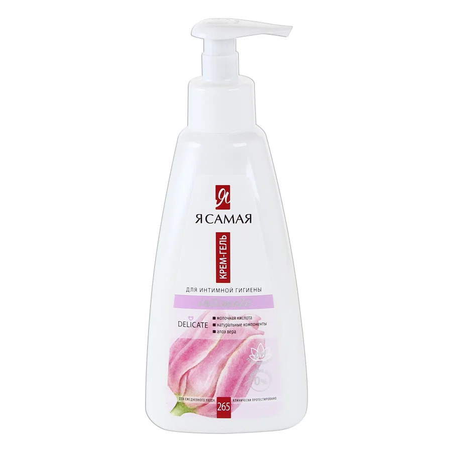 Я САМАЯ Крем-гель для интимной гигиены INTIMATE Delicate, 265мл.