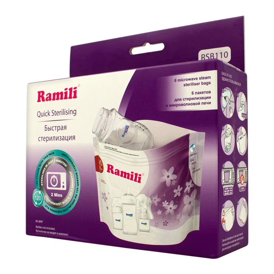 RAMILI BABY Пакеты для стерилизации бутылочек RSB110