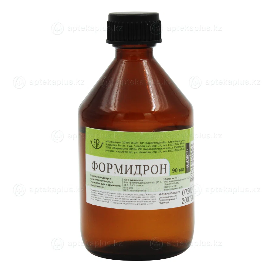 ФОРМИДРОН 90 мл