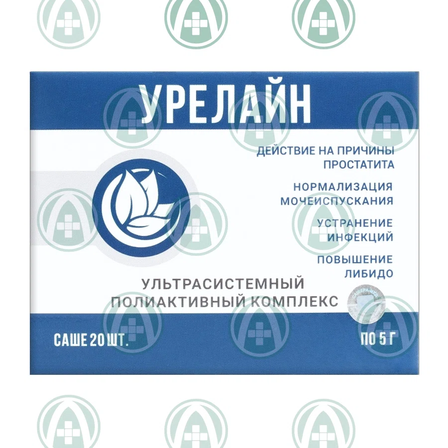 УРЕЛАЙН 5 г №20 саше