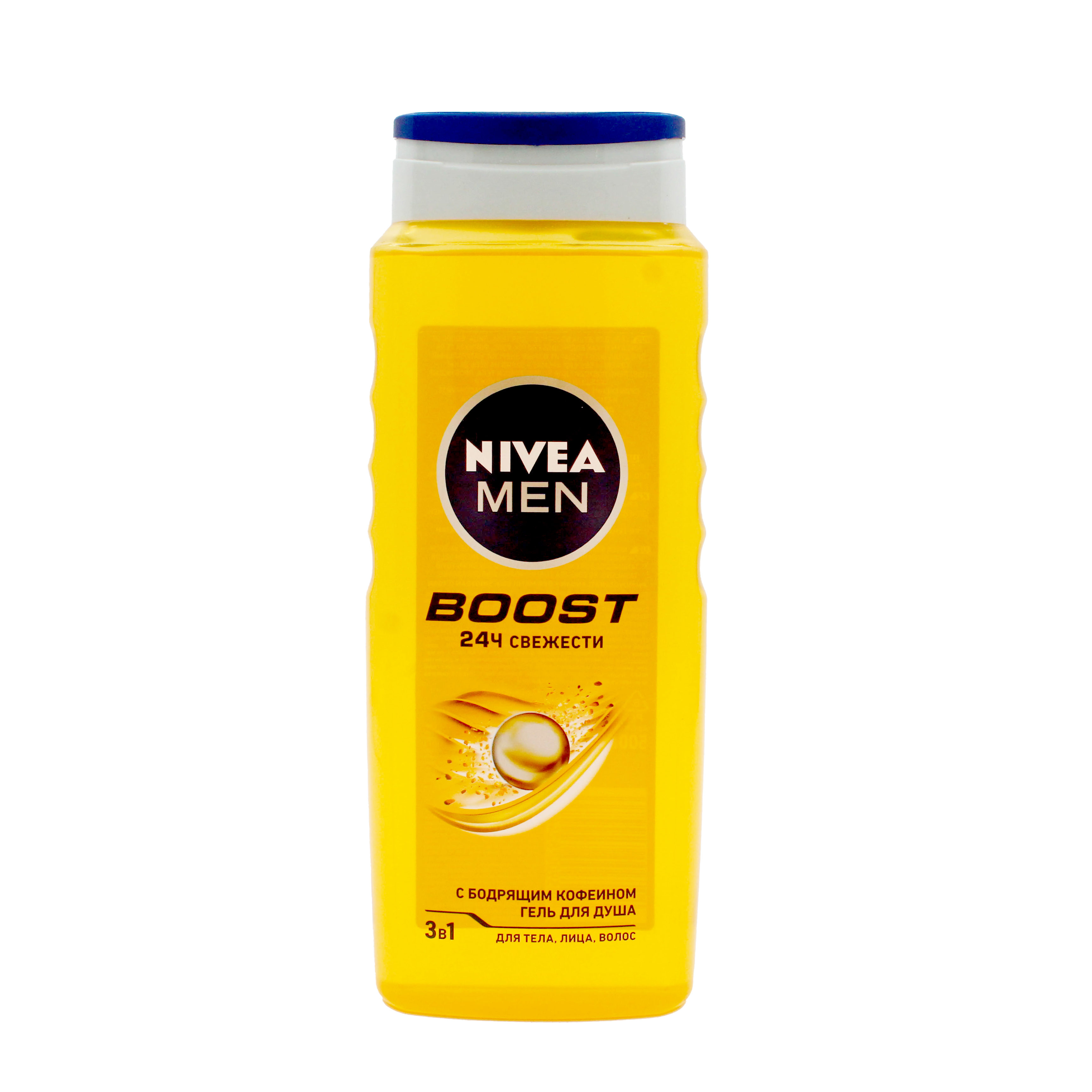 NIVEA Гель для душа Boost 3в1 500мл