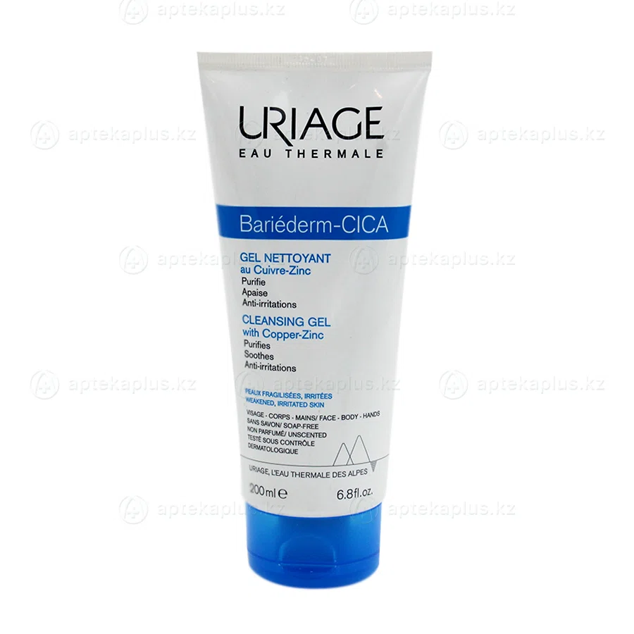 URIAGE BARIEDERM Гель ЦИКА очищающий с CU-ZN, 200мл.