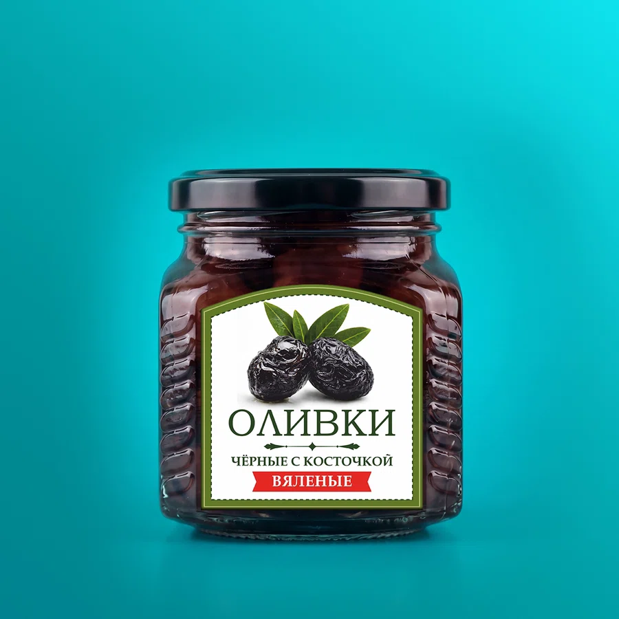 Оливки черные с косточкой вяленые Турция