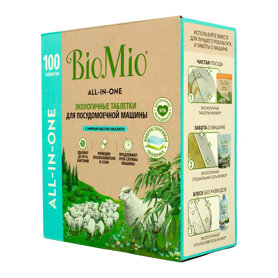 BIO MIO Таблетки для посудомоечной машины эфирное масло эвкалипта 100 таблетки