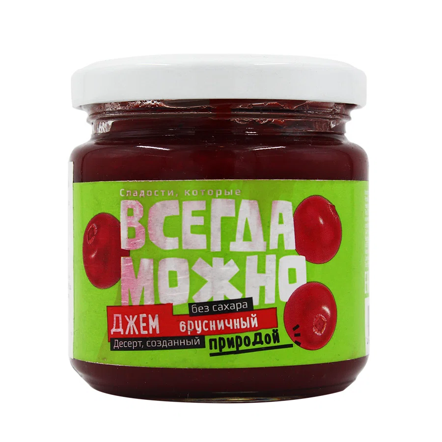 ЗДОРОВОЕ ПИТАНИЕ Джем Всегда Можно брусничный б/с 200гр