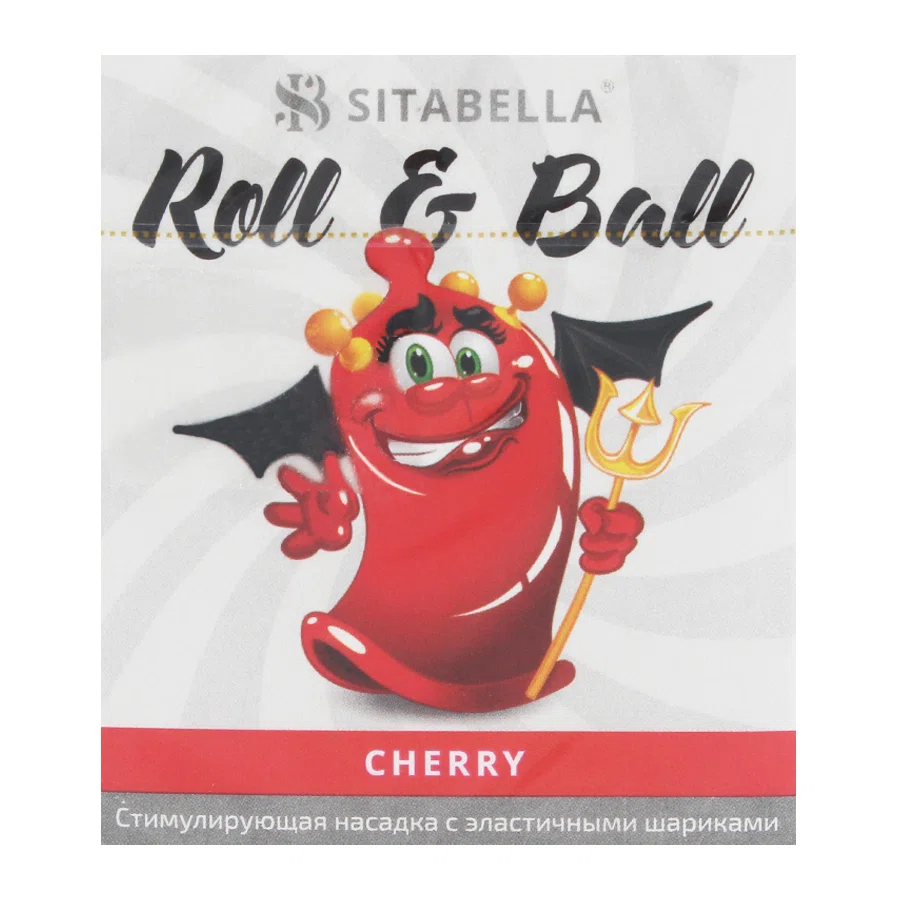 SITABELLA ROLL E BALL Насадка стимулирующая CHERRY 1шт 4.16.44.8