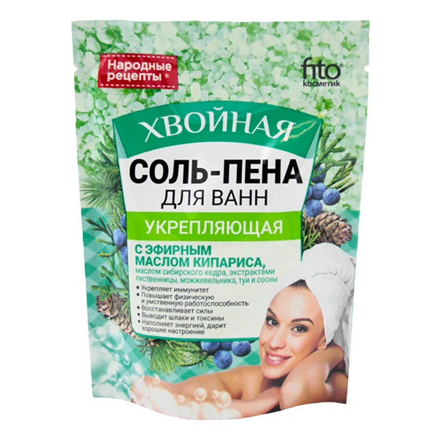 НАРОДНЫЕ РЕЦЕПТЫ Соль-пена для ванн хвойная 200гр