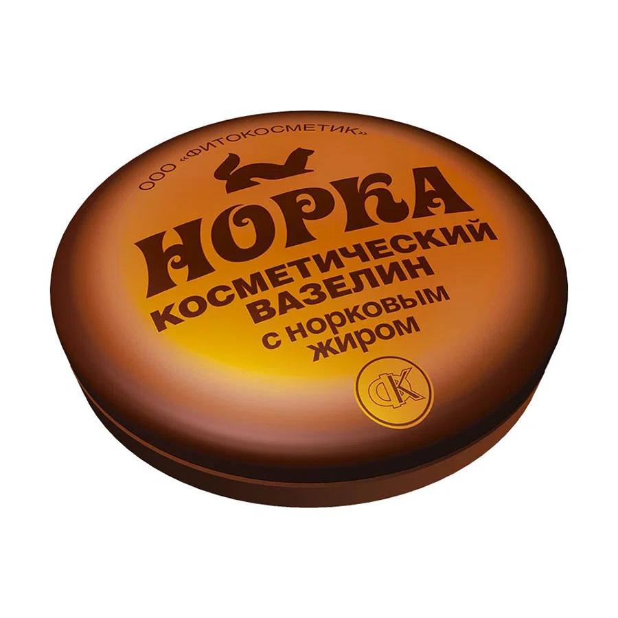ФИТОКОСМЕТИК Вазелин косметический Норка10 гр