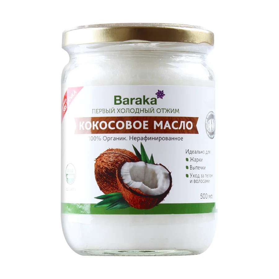 BARAKA Масло Кокос Нерафинированное 500мл