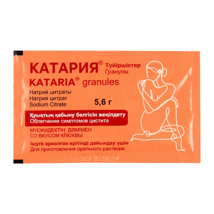 КАТАРИЯ 4,0г, 5,6г  №6 саше  Натрия Цитрат