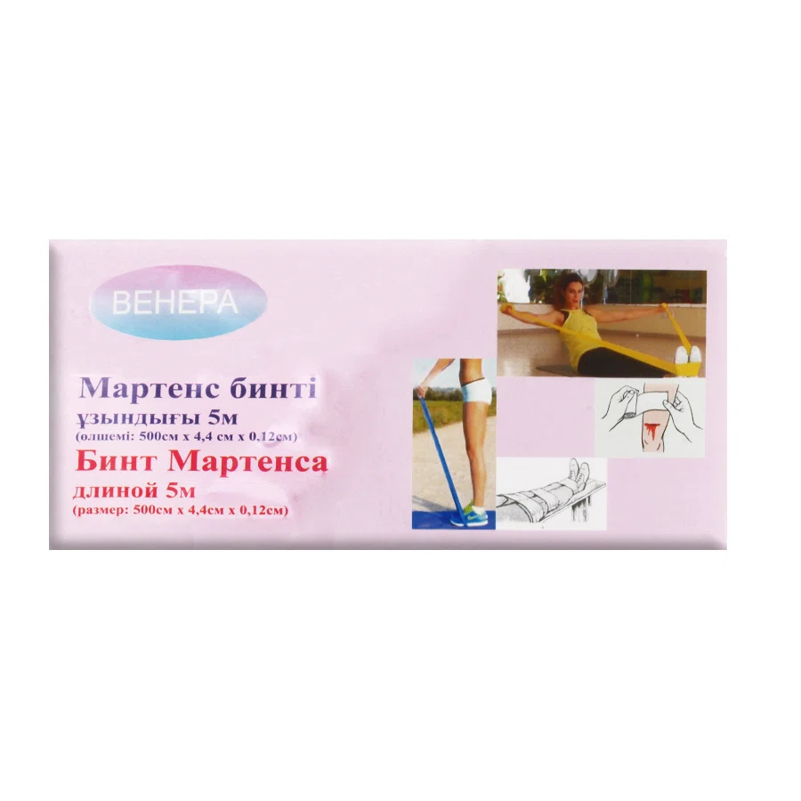 ВЕНЕРА Бинт Мартенса 5м.