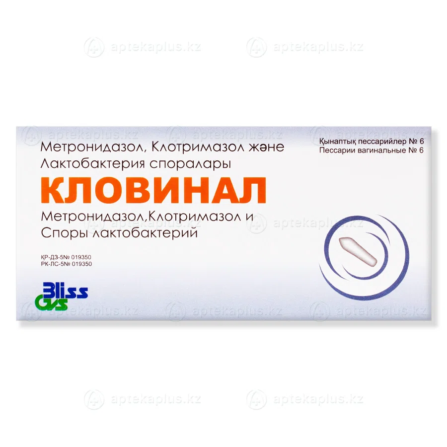 КЛОВИНАЛ №6 супп ваг