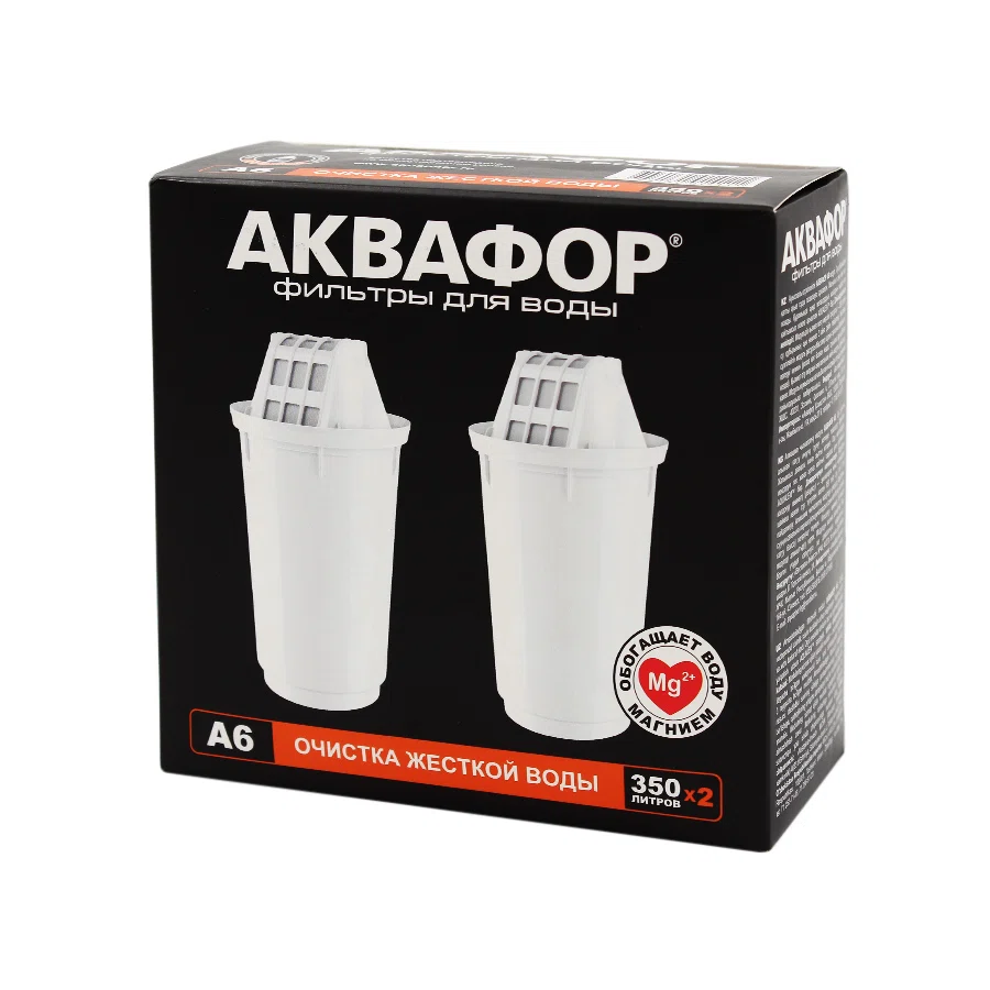 АКВАФОР Фильтр для воды А6 очистка жесткой воды 350л 2шт