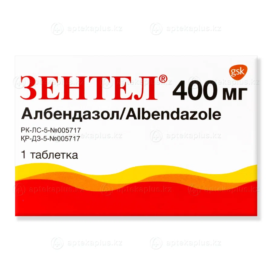 ЗЕНТЕЛ 400 мг №1 таб  Альбендазол