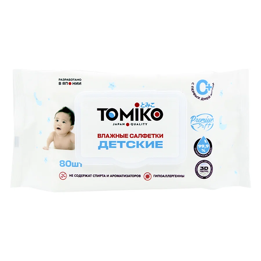 TOMICO Салфетки детские влажные 80шт