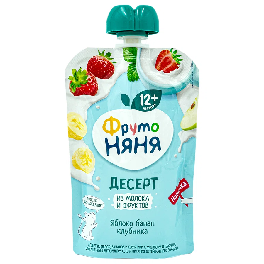 ФРУТО НЯНЯ Десерт молоко и фрукты 0.2л яблоко-банан-клубника 12+