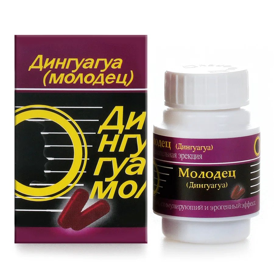МОЛОДЕЦ Капсулы для мужчин, 8шт.