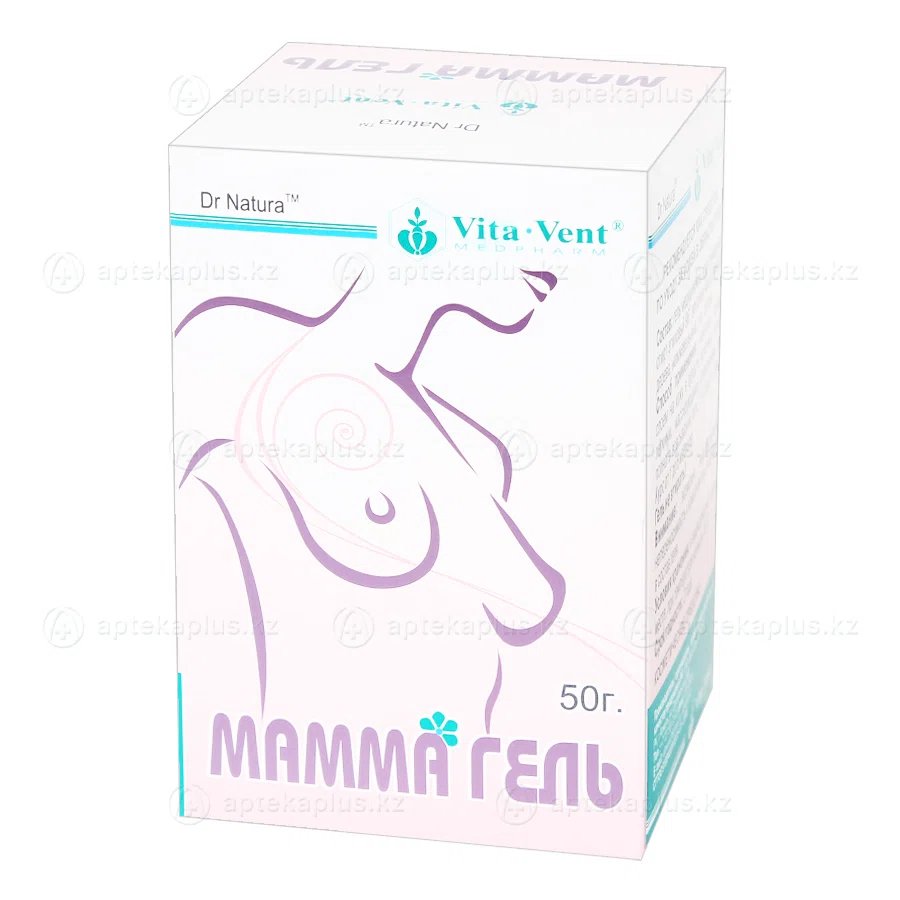 МАММА ГЕЛЬ 50 г  Комплекс