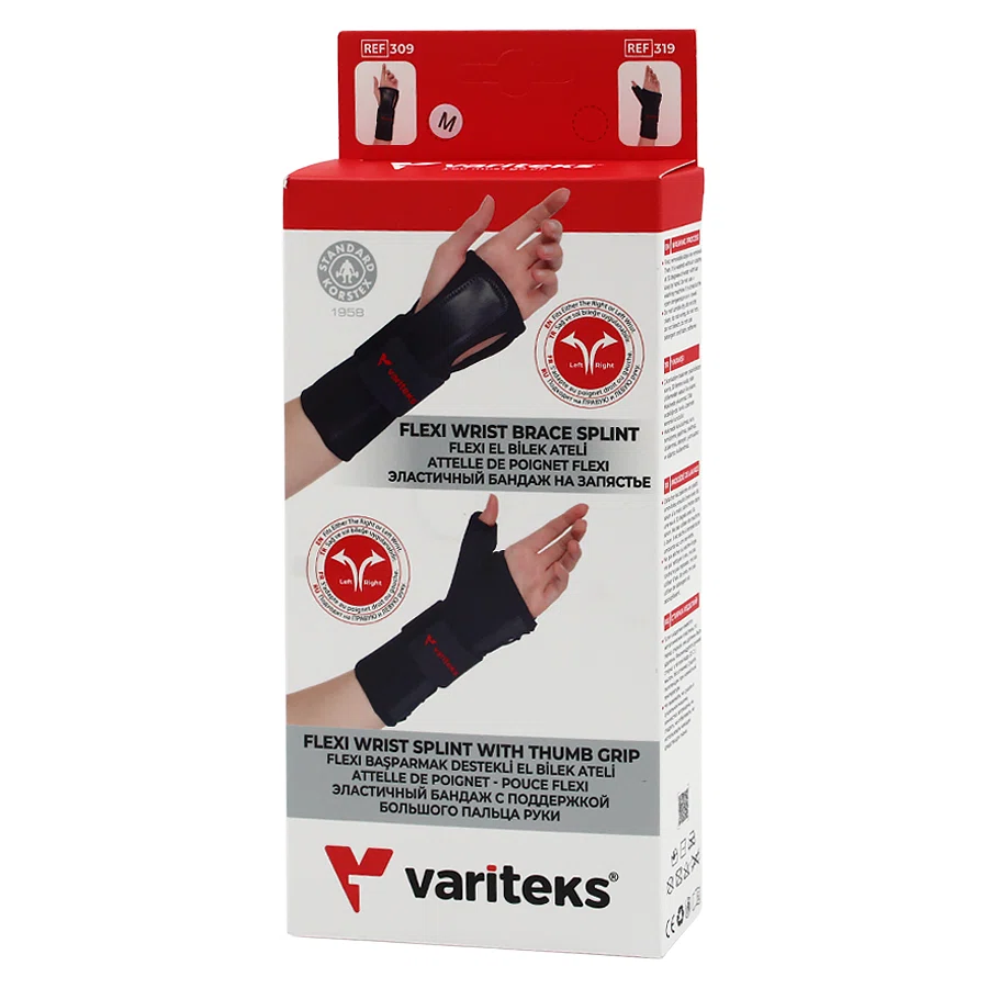 VARITEKS Корсет поддерживающий для руки 309
