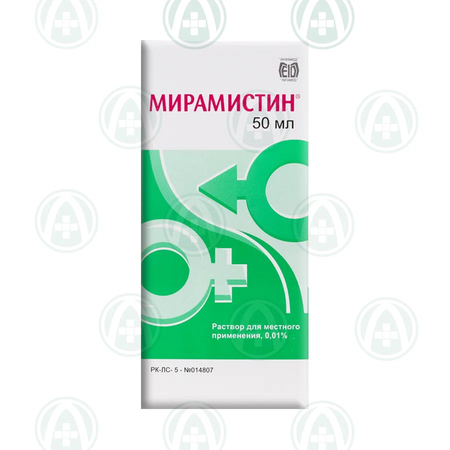 МИРАМИСТИН 0,01% 50 мл р-р