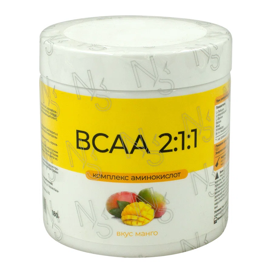 НАТУРАЛЬНЫЕ ДОБАВКИ BCAA 2:1:1 вкус манго 180гр