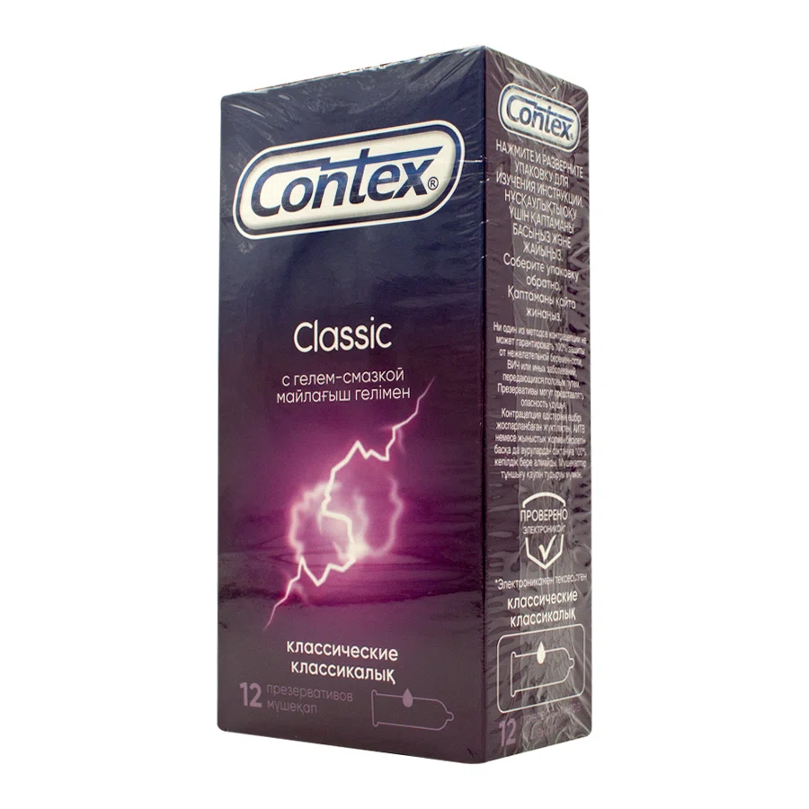 CONTEX Презерватив №12  Classic