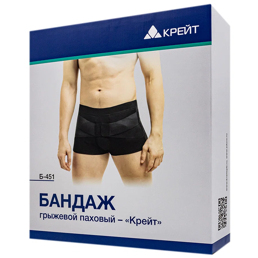 КРЕЙТ Бандаж грыжево-паховый №1 черный Б-451