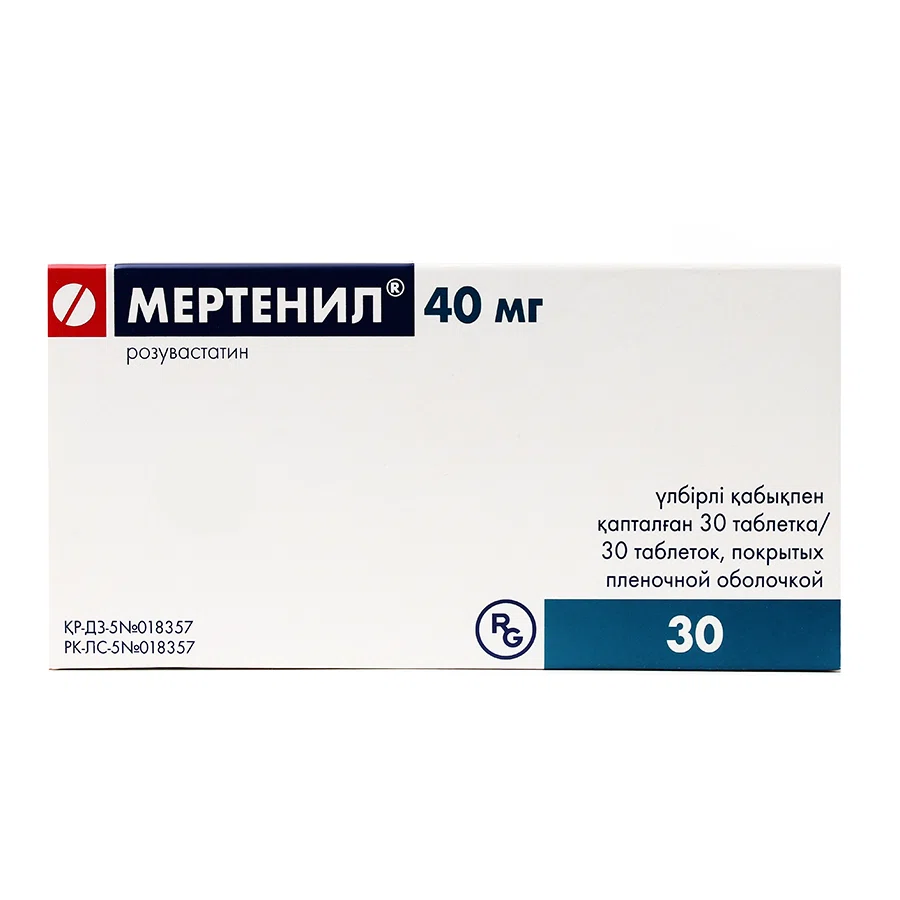 МЕРТЕНИЛ 40 мг №30 таб   Розувастатин
