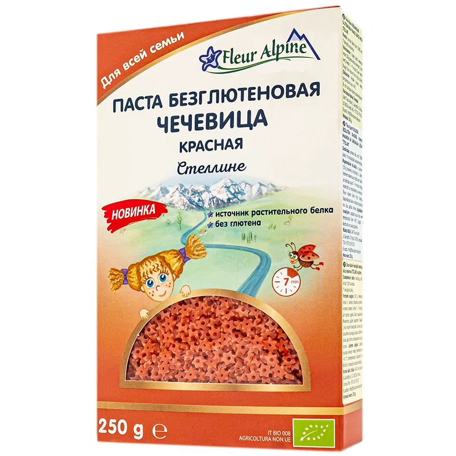 FLEUR ALPINE Паста безглютеновая Чечевица красная Стеллине 250 гр
