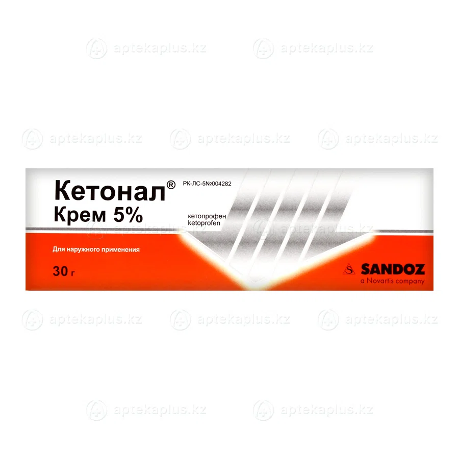КЕТОНАЛ 5% 30 г крем   Кетопрофен