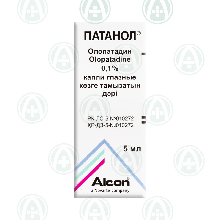 ПАТАНОЛ  0,1% 5 мл