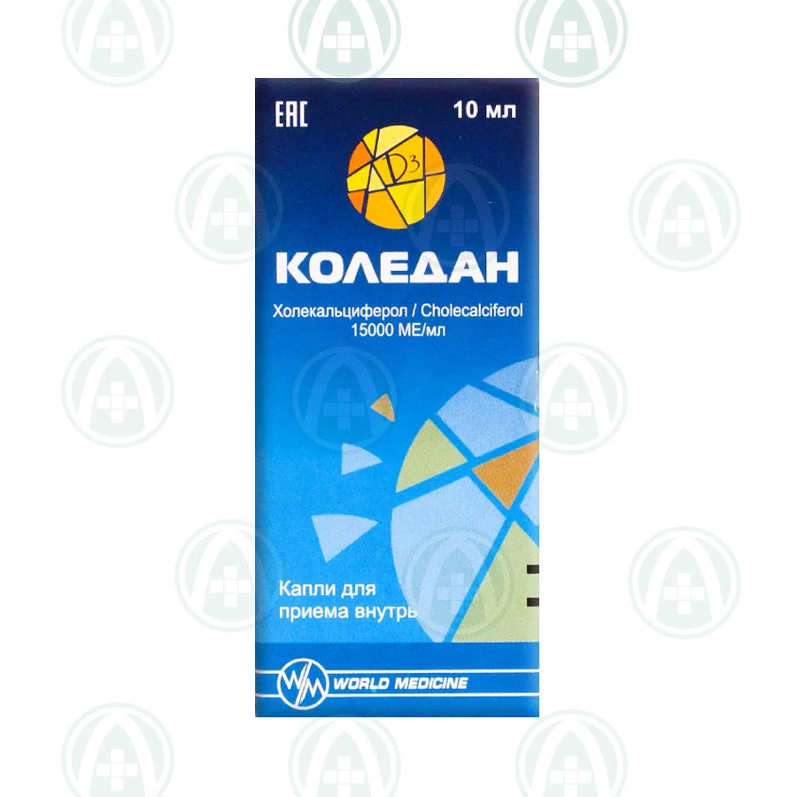 КОЛЕДАН 15000МЕ/мл 10 мл капли
