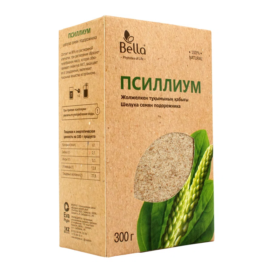 BELLA БАД Псиллиум шелуха семян подорожника 300 гр
