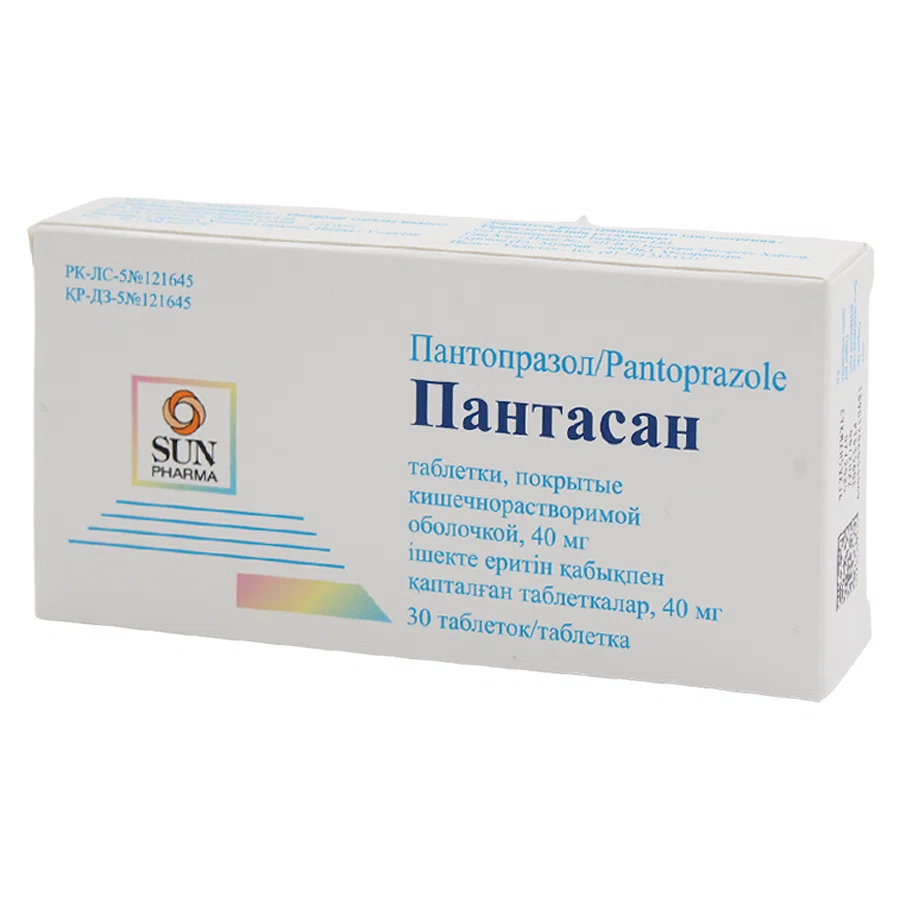 ПАНТАСАН 40 мг №30 таб   Пантопразол