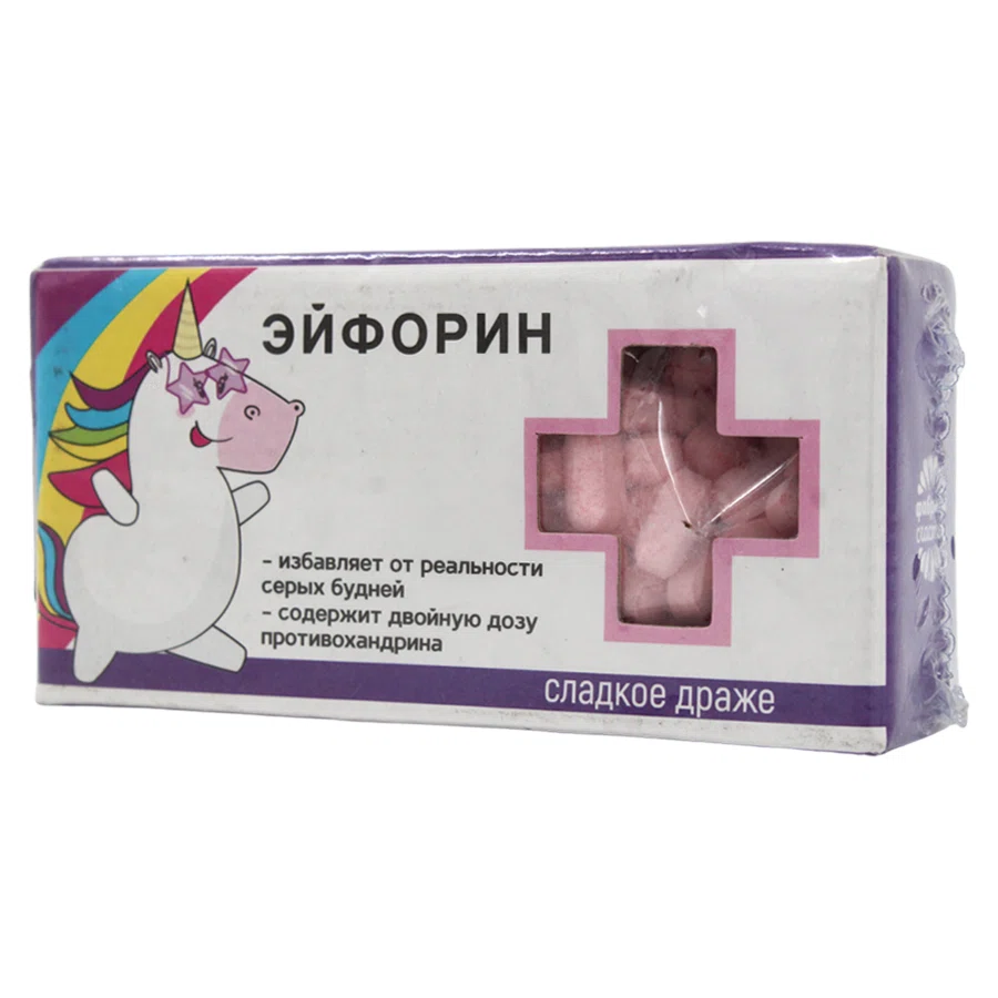 SIMA LAND Конфеты - таблетки "Эйфорин", 100 гр   4147619